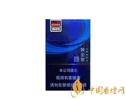 低价甲天下香烟一手货源_甲天下香烟100元一包-