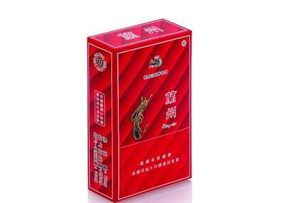 云霄香烟金三角_云霄香烟怎么样-