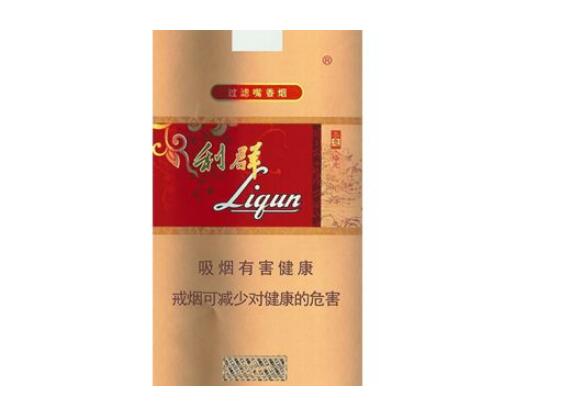 免税大伯爵香烟好抽吗【免税大伯爵香烟好抽吗多少钱】