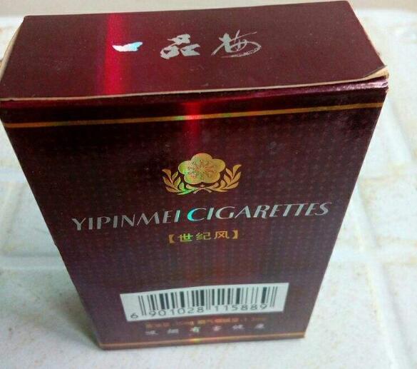揭秘散烟批发市场，哪有批发散烟的，带你一探究竟！