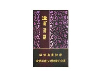 免税红旗渠香烟好抽吗-红旗渠香烟好抽么|