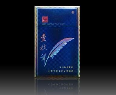7元盛唐香烟总仓【盛唐烟酒】|低价香烟网