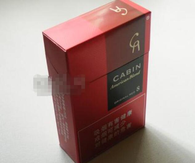 批发香烟货到付款-香烟货到付款联系方式-低价香烟网