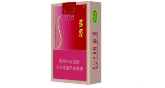 香烟厂家批发低价香烟网
