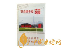 低价海鸟香烟多少钱一包|低价海鸟香烟多少钱一包啊