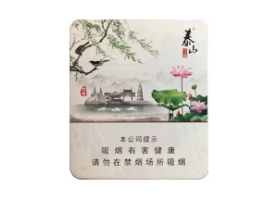10元乒坛香烟好抽吗_10元乒坛香烟好抽吗知乎