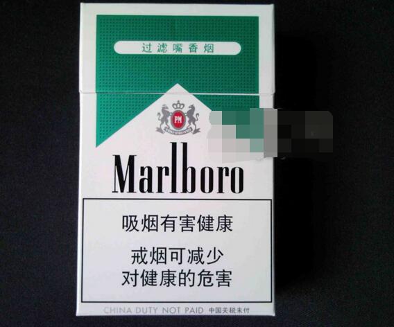 便宜MACAU(澳门)香烟一手货源(澳门香烟贵不贵)|低价香烟网