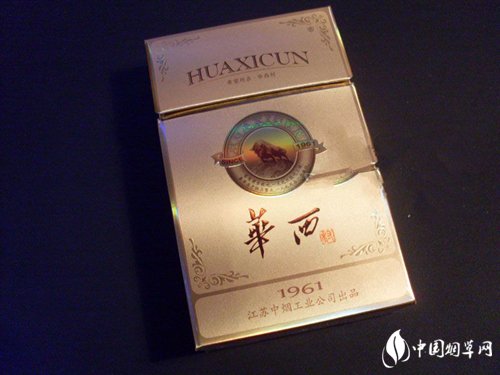 小夏香烟批发_小夏香烟批发价多少-低价香烟网