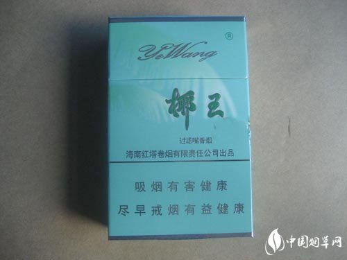 免税贵甲天下香烟货源揭秘，品质生活，从选择这款顶级烟草开始