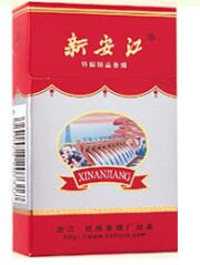 显摆高档香烟-看起来高档的烟