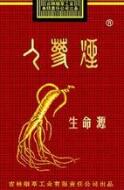 新疆最高档香烟(新疆最高档香烟有哪些)|低价香烟网