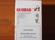 进口香草茴香烟丝(进口香草茴香烟丝图片)-香烟热点网