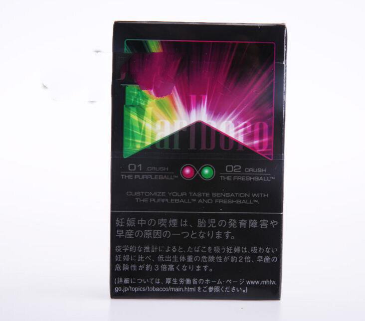 扬州进口香烟品牌【扬州进口香烟品牌大全】