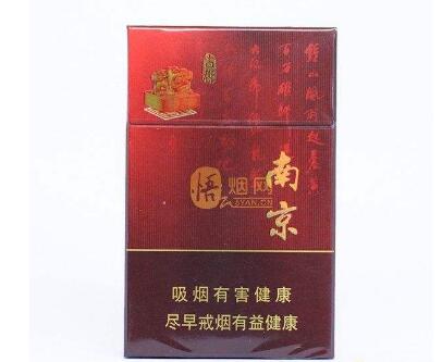 兴隆保税中心有外烟吗