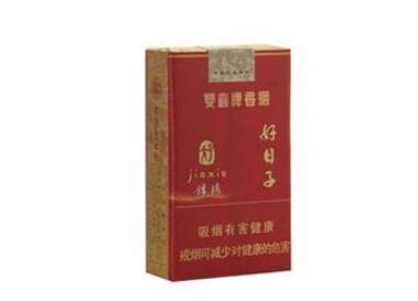 微信上买的进口香烟