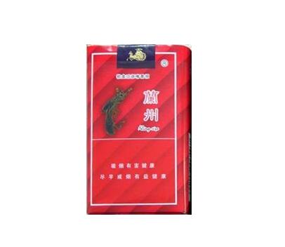 常州高档香烟收购