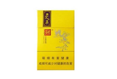包装奇特的国外烟有哪些