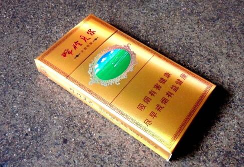外烟的微商哪里找