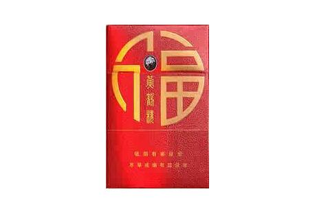 户外烟雾燃烧炉怎么用
