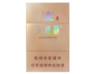 保定市外烟全的店
