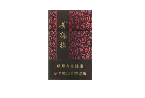 户外烟雾机石头怎么安装
