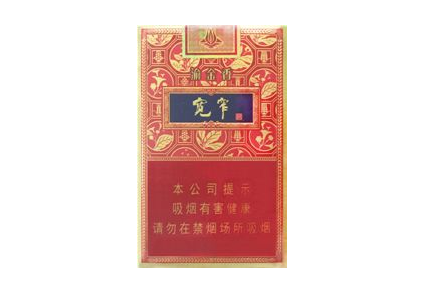 私卖外烟违法嘛判几年刑