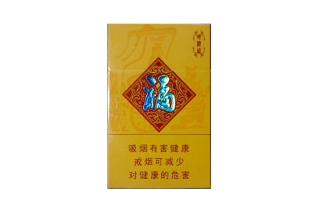 室外烟圈的图片真实图