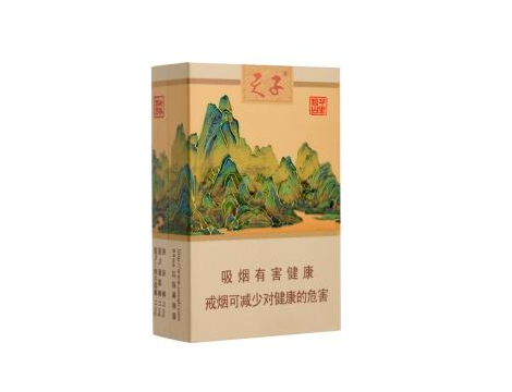 济南高档香烟