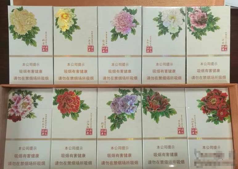 猴王香烟多少钱一条