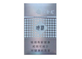 6元双喜香烟