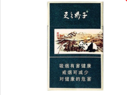 新石家庄香烟多少钱一条