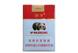 外烟的选购技巧和方法