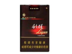 tb的外烟