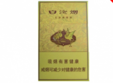 百乐外烟新包装图片大全
