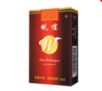 同轴烟道的外烟道弯头
