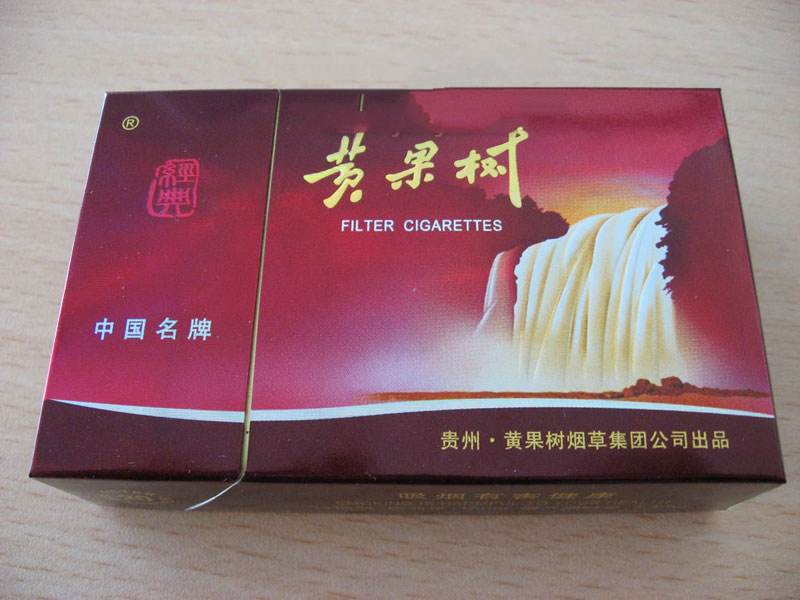 泰山合悦香烟带爆珠吗