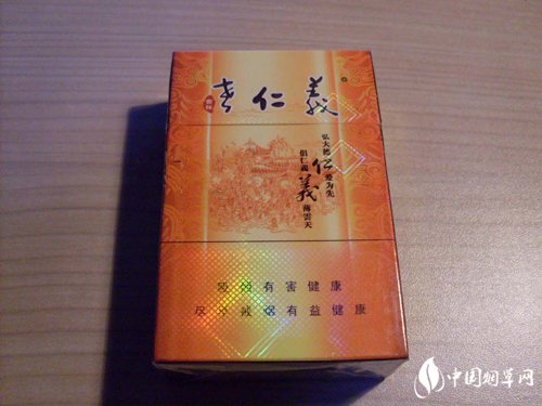 天赋香烟有带爆珠的吗