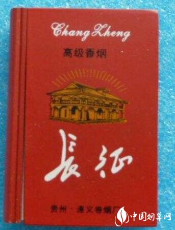 常见爆珠的香烟多少钱