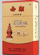 外烟能进到中国吗知乎